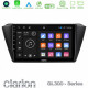 Clarion GL300 Series 4Core Android11 2+32GB Skoda Fabia 2015-2021 Navigation Multimedia Tablet 9 Με Carplay -amp; Android Auto Clarion GL300 Series 4Core Android11 2+32GB Skoda Fabia 2015-2021 Navigation Multimedia Tablet 9 Με Carplay -amp; Android Auto
