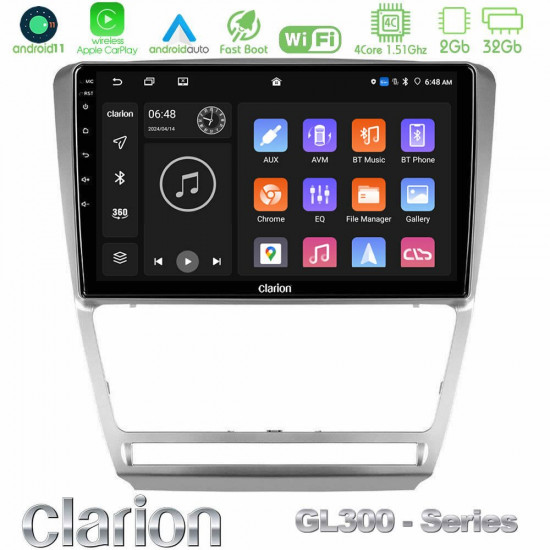 Clarion GL300 Series 4Core Android11 2+32GB Skoda Octavia 5 Navigation Multimedia Tablet 10 Με Carplay -amp; Android Auto Clarion GL300 Series 4Core Android11 2+32GB Skoda Octavia 5 Navigation Multimedia Tablet 10 Με Carplay -amp; Android Auto