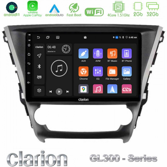 Clarion GL300 Series 4Core Android11 2+32GB Toyota Avensis 2015-2018 Navigation Multimedia Tablet 9 Με Carplay -amp; Android Auto