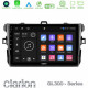 Clarion GL300 Series 4Core Android11 2+32GB Toyota Corolla 2007-2012 Navigation Multimedia Tablet 9 Με Carplay -amp; Android Auto Clarion GL300 Series 4Core Android11 2+32GB Toyota Corolla 2007-2012 Navigation Multimedia Tablet 9 Με Carplay -amp; Android Auto
