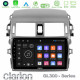 Clarion GL300 Series 4Core Android11 2+32GB Toyota Corolla 2008-2010 Navigation Multimedia Tablet 9 Με Carplay -amp; Android Auto Clarion GL300 Series 4Core Android11 2+32GB Toyota Corolla 2008-2010 Navigation Multimedia Tablet 9 Με Carplay -amp; Android Auto