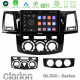 Clarion GL300 Series 4Core Android11 2+32GB Toyota Hilux 2007-2011 Navigation Multimedia Tablet 9 Με Carplay -amp; Android Auto Clarion GL300 Series 4Core Android11 2+32GB Toyota Hilux 2007-2011 Navigation Multimedia Tablet 9 Με Carplay -amp; Android Auto