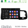 Clarion GL300 Series 4Core Android11 2+32GB Volvo S60 2010-2018 Navigation Multimedia Tablet 9 Με Carplay -amp; Android Auto