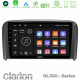 Clarion GL300 Series 4Core Android11 2+32GB Volvo S80 1998-2006 Navigation Multimedia Tablet 9 Με Carplay -amp; Android Auto Clarion GL300 Series 4Core Android11 2+32GB Volvo S80 1998-2006 Navigation Multimedia Tablet 9 Με Carplay -amp; Android Auto