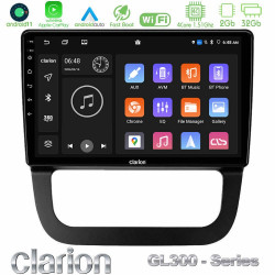 Clarion GL300 Series 4Core Android11 2+32GB VW Jetta Navigation Multimedia Tablet 10 Με Carplay -amp; Android Auto