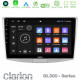 Clarion GL300 Series 4Core Android11 2+32GB VW Passat Navigation Multimedia Tablet 10 Με Carplay -amp; Android Auto Clarion GL300 Series 4Core Android11 2+32GB VW Passat Navigation Multimedia Tablet 10 Με Carplay -amp; Android Auto