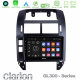 Clarion GL300 Series 4Core Android11 2+32GB VW Polo 2002-2009 Navigation Multimedia Tablet 9 Με Carplay -amp; Android Auto Clarion GL300 Series 4Core Android11 2+32GB VW Polo 2002-2009 Navigation Multimedia Tablet 9 Με Carplay -amp; Android Auto
