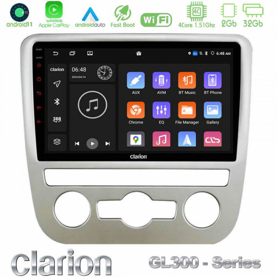 Clarion GL300 Series 4Core Android11 2+32GB VW Scirocco 2008 – 2014 Navigation Multimedia Tablet 9 Με Carplay -amp; Android Auto Clarion GL300 Series 4Core Android11 2+32GB VW Scirocco 2008 – 2014 Navigation Multimedia Tablet 9 Με Carplay -amp; Android Auto