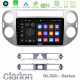 Clarion GL300 Series 4Core Android11 2+32GB VW Tiguan Navigation Multimedia Tablet 9 Με Carplay -amp; Android Auto Clarion GL300 Series 4Core Android11 2+32GB VW Tiguan Navigation Multimedia Tablet 9 Με Carplay -amp; Android Auto