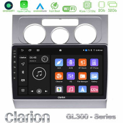 Clarion GL300 Series 4Core Android11 2+32GB VW Touran 2003-2011 Navigation Multimedia Tablet 10 Με Carplay -amp; Android Auto