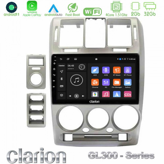 Clarion GL300 Series Hyundai Getz 2002-2009 4Core Android11 2+32GB Navigation Multimedia Tablet 9? Με Carplay -amp; Android Auto Clarion GL300 Series Hyundai Getz 2002-2009 4Core Android11 2+32GB Navigation Multimedia Tablet 9? Με Carplay -amp; Android Auto