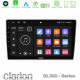 Clarion GL300 Series Kia Sportage 2005-2008 4Core Android11 2+32GB Navigation Multimedia Tablet 9? Με Carplay -amp; Android Auto Clarion GL300 Series Kia Sportage 2005-2008 4Core Android11 2+32GB Navigation Multimedia Tablet 9? Με Carplay -amp; Android Auto
