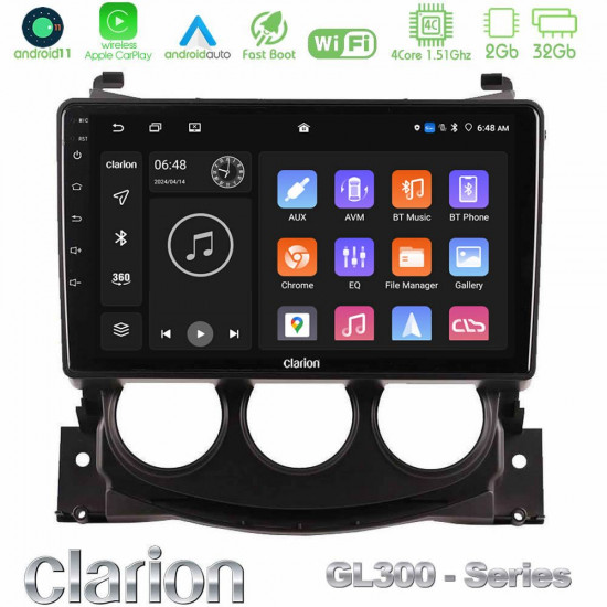 Clarion GL300 Series Nissan 370Z 2009-2013 4Core Android11 2+32GB Navigation Multimedia Tablet 9? Με Carplay -amp; Android Auto Clarion GL300 Series Nissan 370Z 2009-2013 4Core Android11 2+32GB Navigation Multimedia Tablet 9? Με Carplay -amp; Android Auto