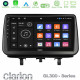 Clarion GL300 Series Opel Meriva B 2010-2017 4Core Android11 2+32GB Navigation Multimedia Tablet 9? Με Carplay -amp; Android Auto Clarion GL300 Series Opel Meriva B 2010-2017 4Core Android11 2+32GB Navigation Multimedia Tablet 9? Με Carplay -amp; Android Auto