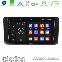Clarion GL300 Series Skoda Kamiq 2019-2022 4Core Android11 2+32GB Navigation Multimedia Tablet 9? Με Carplay -amp; Android Auto