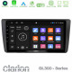 Clarion GL300 Series Skoda Octavia 2004-2012 4Core Android11 2+32GB Navigation Multimedia Tablet 9? Με Carplay -amp; Android Auto Clarion GL300 Series Skoda Octavia 2004-2012 4Core Android11 2+32GB Navigation Multimedia Tablet 9? Με Carplay -amp; Android Auto