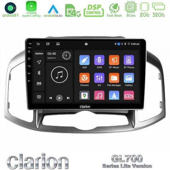 Clarion GL700 Lite Series 8Core Android11 2+32GB Chevrolet Captiva 2012-2016 Navigation Multimedia Tablet 9 Με Carplay -amp; Android Auto Clarion GL700 Lite Series 8Core Android11 2+32GB Chevrolet Captiva 2012-2016 Navigation Multimedia Tablet 9 Με Carplay -amp; Android Auto