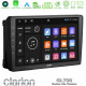 Clarion GL700 Lite Series 8Core Android11 2+32GB Ford 2007-gt; Navigation Multimedia Tablet 9 Με Carplay -amp; Android Auto Clarion GL700 Lite Series 8Core Android11 2+32GB Ford 2007-gt; Navigation Multimedia Tablet 9 Με Carplay -amp; Android Auto