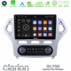 Clarion GL700 Lite Series 8Core Android11 2+32GB Ford Mondeo 2007-2011 (Auto A/C) Navigation Multimedia Tablet 10 Με Carplay -amp; Android Auto Clarion GL700 Lite Series 8Core Android11 2+32GB Ford Mondeo 2007-2011 (Auto A/C) Navigation Multimedia Tablet 10 Με Carplay -amp; Android Auto