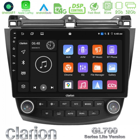 Clarion GL700 Lite Series 8Core Android11 2+32GB Honda Accord 2002-2008 Navigation Multimedia Tablet 10 Με Carplay -amp; Android Auto Clarion GL700 Lite Series 8Core Android11 2+32GB Honda Accord 2002-2008 Navigation Multimedia Tablet 10 Με Carplay -amp; Android Auto