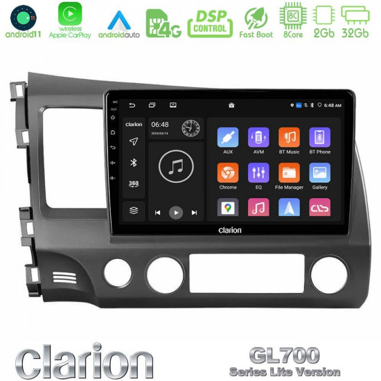Clarion GL700 Lite Series 8Core Android11 2+32GB Honda Civic 2006-2011 Navigation Multimedia Tablet 9 Με Carplay -amp; Android Auto Clarion GL700 Lite Series 8Core Android11 2+32GB Honda Civic 2006-2011 Navigation Multimedia Tablet 9 Με Carplay -amp; Android Auto