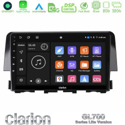 Clarion GL700 Lite Series 8Core Android11 2+32GB Honda Civic 2016-2020 Navigation Multimedia Tablet 9 Με Carplay -amp; Android Auto Clarion GL700 Lite Series 8Core Android11 2+32GB Honda Civic 2016-2020 Navigation Multimedia Tablet 9 Με Carplay -amp; Android Auto