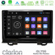 Clarion GL700 Lite Series 8Core Android11 2+32GB Honda HR-V 2021-> Navigation Multimedia Tablet 9 Με Carplay -amp; Android Auto Clarion GL700 Lite Series 8Core Android11 2+32GB Honda HR-V 2021-> Navigation Multimedia Tablet 9 Με Carplay -amp; Android Auto