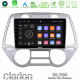 Clarion GL700 Lite Series 8Core Android11 2+32GB Hyundai i20 2009-2012 Auto A/C Navigation Multimedia Tablet 9 Με Carplay -amp; Android Auto Clarion GL700 Lite Series 8Core Android11 2+32GB Hyundai i20 2009-2012 Auto A/C Navigation Multimedia Tablet 9 Με Carplay -amp; Android Auto