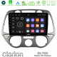 Clarion GL700 Lite Series 8Core Android11 2+32GB Hyundai i20 2009-2012 Manual A/C Navigation Multimedia Tablet 9 Με Carplay -amp; Android Auto Clarion GL700 Lite Series 8Core Android11 2+32GB Hyundai i20 2009-2012 Manual A/C Navigation Multimedia Tablet 9 Με Carplay -amp; Android Auto