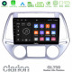 Clarion GL700 Lite Series 8Core Android11 2+32GB Hyundai i20 2012-2014 Navigation Multimedia Tablet 9 Με Carplay -amp; Android Auto Clarion GL700 Lite Series 8Core Android11 2+32GB Hyundai i20 2012-2014 Navigation Multimedia Tablet 9 Με Carplay -amp; Android Auto