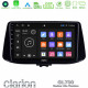 Clarion GL700 Lite Series 8Core Android11 2+32GB Hyundai i30 Navigation Multimedia Tablet 9 Με Carplay -amp; Android Auto Clarion GL700 Lite Series 8Core Android11 2+32GB Hyundai i30 Navigation Multimedia Tablet 9 Με Carplay -amp; Android Auto
