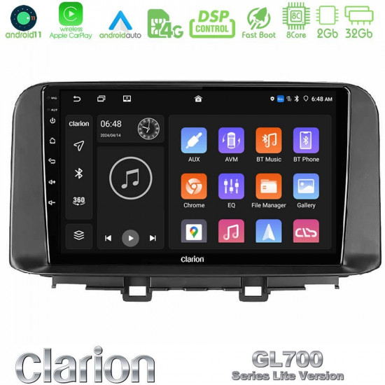Clarion GL700 Lite Series 8Core Android11 2+32GB Hyundai Kona 2018-2023 Navigation Multimedia Tablet 10 Με Carplay -amp; Android Auto Clarion GL700 Lite Series 8Core Android11 2+32GB Hyundai Kona 2018-2023 Navigation Multimedia Tablet 10 Με Carplay -amp; Android Auto