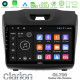 Clarion GL700 Lite Series 8Core Android11 2+32GB Isuzu D-MAX 2012-2019 Navigation Multimedia Tablet 9 Με Carplay -amp; Android Auto Clarion GL700 Lite Series 8Core Android11 2+32GB Isuzu D-MAX 2012-2019 Navigation Multimedia Tablet 9 Με Carplay -amp; Android Auto
