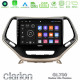 Clarion GL700 Lite Series 8Core Android11 2+32GB Jeep Cherokee 2014-2019 Navigation Multimedia Tablet 9 Με Carplay -amp; Android Auto Clarion GL700 Lite Series 8Core Android11 2+32GB Jeep Cherokee 2014-2019 Navigation Multimedia Tablet 9 Με Carplay -amp; Android Auto