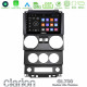 Clarion GL700 Lite Series 8Core Android11 2+32GB Jeep Wrangler 2Door 2008-2010 Navigation Multimedia Tablet 9 Με Carplay -amp; Android Auto Clarion GL700 Lite Series 8Core Android11 2+32GB Jeep Wrangler 2Door 2008-2010 Navigation Multimedia Tablet 9 Με Carplay -amp; Android Auto