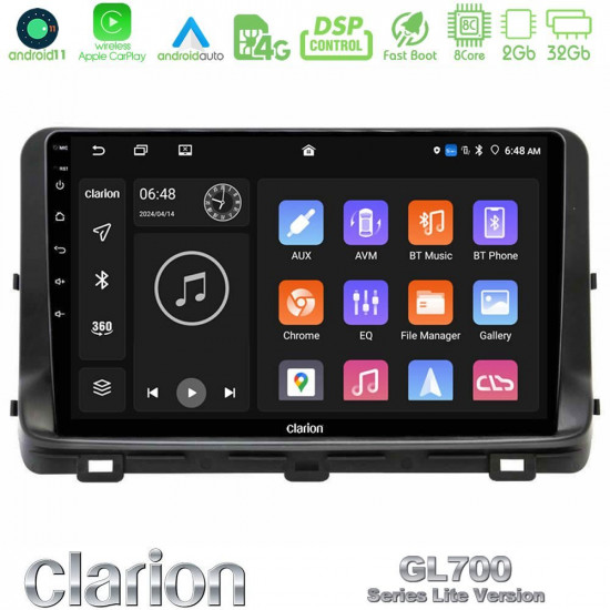 Clarion GL700 Lite Series 8Core Android11 2+32GB Kia Ceed 2018-2023 Navigation Multimedia Tablet 9 Με Carplay -amp; Android Auto Clarion GL700 Lite Series 8Core Android11 2+32GB Kia Ceed 2018-2023 Navigation Multimedia Tablet 9 Με Carplay -amp; Android Auto