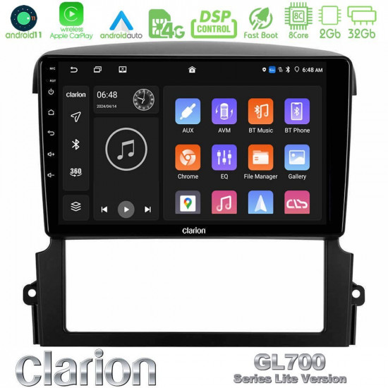 Clarion GL700 Lite Series 8Core Android11 2+32GB Kia Sorento Navigation Multimedia Tablet 9 Με Carplay -amp; Android Auto Clarion GL700 Lite Series 8Core Android11 2+32GB Kia Sorento Navigation Multimedia Tablet 9 Με Carplay -amp; Android Auto