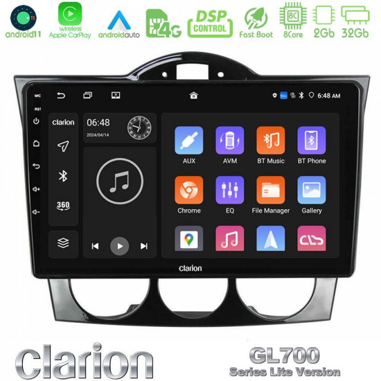 Clarion GL700 Lite Series 8Core Android11 2+32GB Mazda RX8 2003-2008 Navigation Multimedia Tablet 9 Με Carplay -amp; Android Auto Clarion GL700 Lite Series 8Core Android11 2+32GB Mazda RX8 2003-2008 Navigation Multimedia Tablet 9 Με Carplay -amp; Android Auto