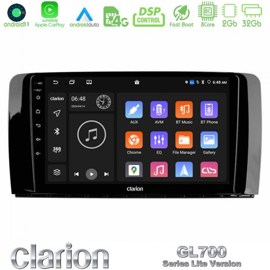 Clarion GL700 Lite Series 8Core Android11 2+32GB Mercedes R Class Navigation Multimedia Tablet 9 Με Carplay -amp; Android Auto Clarion GL700 Lite Series 8Core Android11 2+32GB Mercedes R Class Navigation Multimedia Tablet 9 Με Carplay -amp; Android Auto