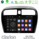 Clarion GL700 Lite Series 8Core Android11 2+32GB Mitsubishi Space Star 2013-2016 Navigation Multimedia Tablet 9 Με Carplay -amp; Android Auto Clarion GL700 Lite Series 8Core Android11 2+32GB Mitsubishi Space Star 2013-2016 Navigation Multimedia Tablet 9 Με Carplay -amp; Android Auto