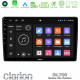 Clarion GL700 Lite Series 8Core Android11 2+32GB Navigation Multimedia Tablet 10 Με Carplay -amp; Android Auto Clarion GL700 Lite Series 8Core Android11 2+32GB Navigation Multimedia Tablet 10 Με Carplay -amp; Android Auto