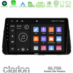 Clarion GL700 Lite Series 8Core Android11 2+32GB Nissan Micra K14 Navigation Multimedia Tablet 9 Με Carplay -amp; Android Auto