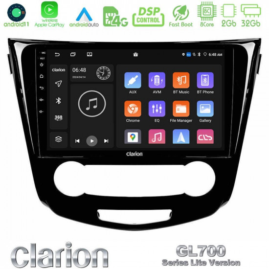 Clarion GL700 Lite Series 8Core Android11 2+32GB Nissan Qashqai J11 (Manual A/C) Navigation Multimedia Tablet 10 Με Carplay -amp; Android Auto Clarion GL700 Lite Series 8Core Android11 2+32GB Nissan Qashqai J11 (Manual A/C) Navigation Multimedia Tablet 10 Με Carplay -amp; Android Auto