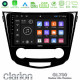 Clarion GL700 Lite Series 8Core Android11 2+32GB Nissan Qashqai J11 (Manual A/C) Navigation Multimedia Tablet 10 Με Carplay -amp; Android Auto Clarion GL700 Lite Series 8Core Android11 2+32GB Nissan Qashqai J11 (Manual A/C) Navigation Multimedia Tablet 10 Με Carplay -amp; Android Auto