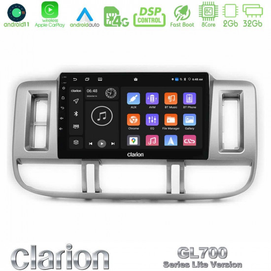 Clarion GL700 Lite Series 8Core Android11 2+32GB Nissan X-Trail (T30) 2000-2003 Navigation Multimedia Tablet 9 Με Carplay -amp; Android Auto Clarion GL700 Lite Series 8Core Android11 2+32GB Nissan X-Trail (T30) 2000-2003 Navigation Multimedia Tablet 9 Με Carplay -amp; Android Auto