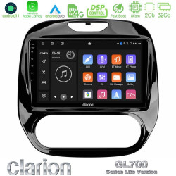 Clarion GL700 Lite Series 8Core Android11 2+32GB Renault Captur 2013-2019 (Manual AC) Navigation Multimedia Tablet 9 Με Carplay -amp; Android Auto