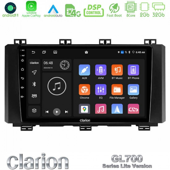 Clarion GL700 Lite Series 8Core Android11 2+32GB Seat Ateca 2017-2021 Navigation Multimedia Tablet 9 Με Carplay -amp; Android Auto Clarion GL700 Lite Series 8Core Android11 2+32GB Seat Ateca 2017-2021 Navigation Multimedia Tablet 9 Με Carplay -amp; Android Auto