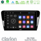 Clarion GL700 Lite Series 8Core Android11 2+32GB Skoda Octavia 7 Navigation Multimedia Tablet 10 Με Carplay -amp; Android Auto Clarion GL700 Lite Series 8Core Android11 2+32GB Skoda Octavia 7 Navigation Multimedia Tablet 10 Με Carplay -amp; Android Auto