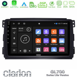Clarion GL700 Lite Series 8Core Android11 2+32GB Smart 451 Navigation Multimedia Tablet 9 Με Carplay -amp; Android Auto