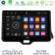 Clarion GL700 Lite Series 8Core Android11 2+32GB Toyota Yaris 2020-gt; Navigation Multimedia Tablet 10 Με Carplay -amp; Android Auto Clarion GL700 Lite Series 8Core Android11 2+32GB Toyota Yaris 2020-gt; Navigation Multimedia Tablet 10 Με Carplay -amp; Android Auto